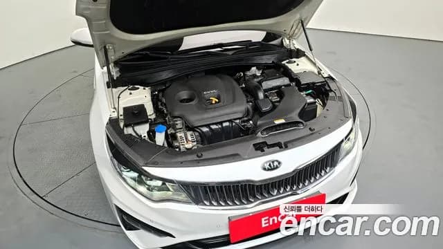 2020 Kia The New K5 2nd Gen 2.0 Sold VIN KNAGU411BLA353953 – photo 24 2020 Kia The New K5 2nd Gen 2.0 Sold VIN KNAGU411BLA353953 – photo 24
