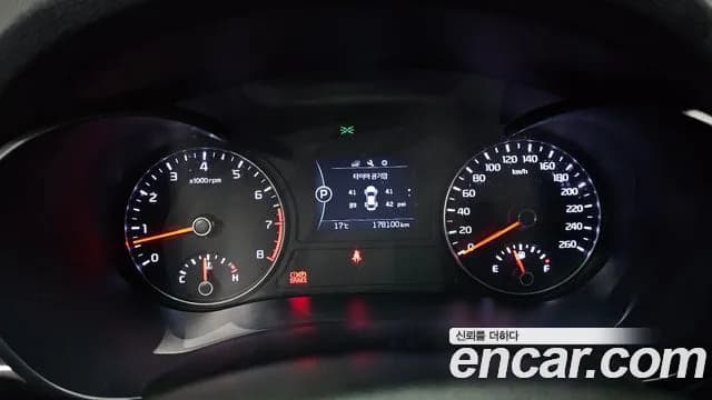 2017 Kia K5 2nd Gen LPI Taxi Sold VIN KNAGU416BHA164570 – dashboard 2017 Kia K5 2nd Gen LPI Taxi Sold VIN KNAGU416BHA164570 – dashboard