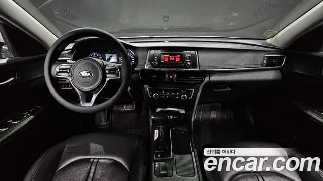 2017 Kia K5 2nd Gen LPI Taxi Sold VIN KNAGU416BHA164570 – exterior detail 2017 Kia K5 2nd Gen LPI Taxi Sold VIN KNAGU416BHA164570 – exterior detail