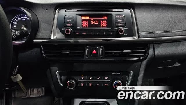 2017 Kia K5 2nd Gen LPI Taxi Sold VIN KNAGU416BHA164570 – undercarriage 2017 Kia K5 2nd Gen LPI Taxi Sold VIN KNAGU416BHA164570 – undercarriage