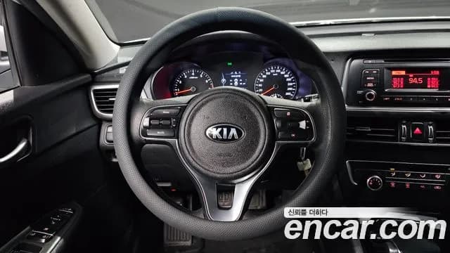 2017 Kia K5 2nd Gen LPI Taxi Sold VIN KNAGU416BHA164570 – odometer reading 2017 Kia K5 2nd Gen LPI Taxi Sold VIN KNAGU416BHA164570 – odometer reading