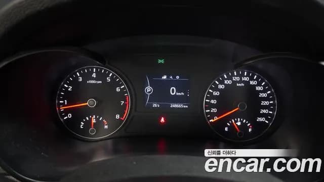 2017 Kia K5 2nd Gen LPI Taxi Sold VIN KNAGU416BHA165843 – engine bay 2017 Kia K5 2nd Gen LPI Taxi Sold VIN KNAGU416BHA165843 – engine bay