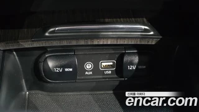 2017 Kia K5 2nd Gen LPI Taxi Sold VIN KNAGU416BHA165843 – exterior detail 2017 Kia K5 2nd Gen LPI Taxi Sold VIN KNAGU416BHA165843 – exterior detail