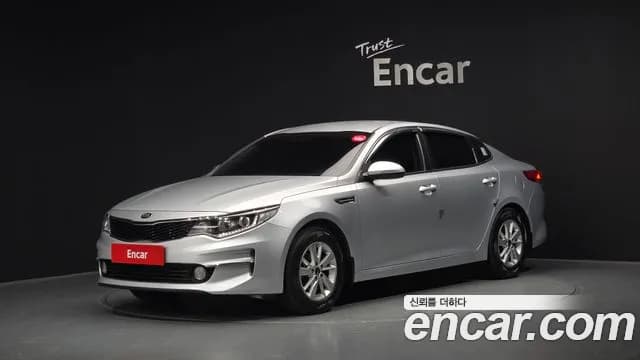 2017 Kia K5 2nd Gen LPI Taxi Sold VIN KNAGU416BHA165843 – undercarriage 2017 Kia K5 2nd Gen LPI Taxi Sold VIN KNAGU416BHA165843 – undercarriage