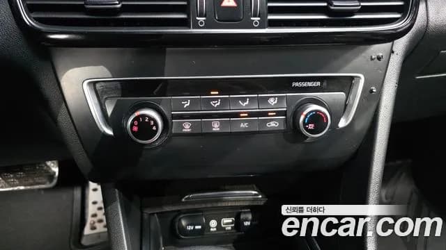 2017 Kia K5 2nd Gen LPI Taxi Sold VIN KNAGU416BHA165843 – trunk area 2017 Kia K5 2nd Gen LPI Taxi Sold VIN KNAGU416BHA165843 – trunk area