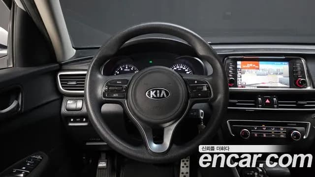 2017 Kia K5 2nd Gen LPI Taxi Sold VIN KNAGU416BHA165843 – photo 14 2017 Kia K5 2nd Gen LPI Taxi Sold VIN KNAGU416BHA165843 – photo 14