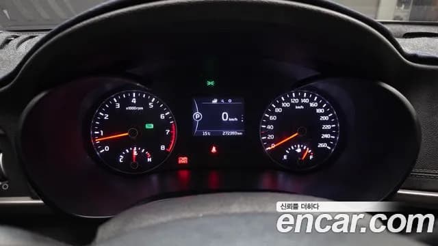 2018 Kia K5 2nd Gen LPI Taxi Sold VIN KNAGU416BJA220363 – exterior detail 2018 Kia K5 2nd Gen LPI Taxi Sold VIN KNAGU416BJA220363 – exterior detail