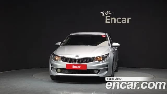 2018 Kia K5 2nd Gen LPI Taxi Sold VIN KNAGU416BJA220363 – photo 13 2018 Kia K5 2nd Gen LPI Taxi Sold VIN KNAGU416BJA220363 – photo 13