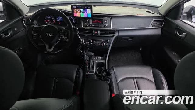 2018 Kia K5 2nd Gen LPI Taxi Sold VIN KNAGU416BJA225281 – rear exterior 2018 Kia K5 2nd Gen LPI Taxi Sold VIN KNAGU416BJA225281 – rear exterior