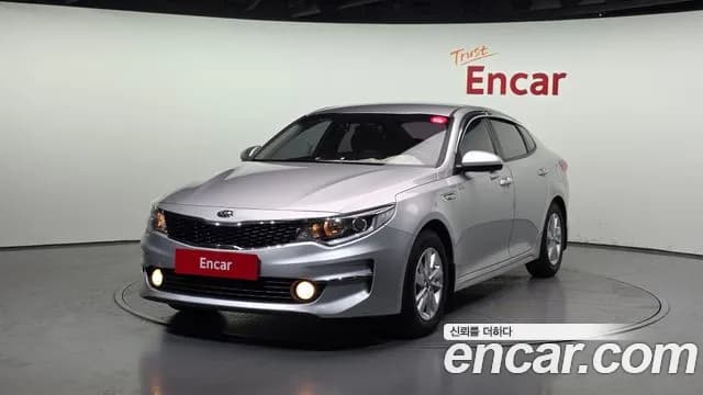 2018 Kia K5 2nd Gen LPI Taxi Sold VIN KNAGU416BJA225281 – exterior detail 2018 Kia K5 2nd Gen LPI Taxi Sold VIN KNAGU416BJA225281 – exterior detail
