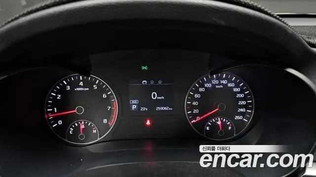 2019 Kia The New K5 2nd Gen 2.0 LPI Taxi Sold VIN KNAGU416BKA261725 – trunk area 2019 Kia The New K5 2nd Gen 2.0 LPI Taxi Sold VIN KNAGU416BKA261725 – trunk area