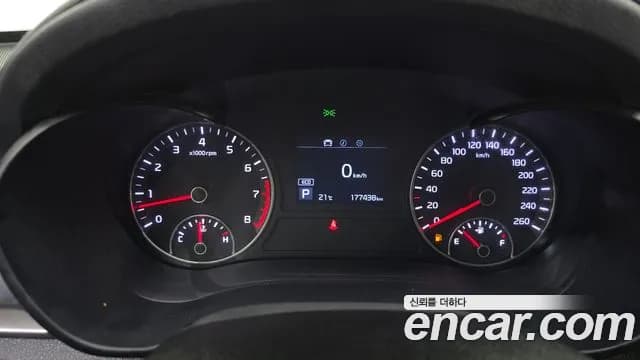 2019 Kia The New K5 2nd Gen 2.0 LPI Taxi Sold VIN KNAGU416BKA342634 – photo 14 2019 Kia The New K5 2nd Gen 2.0 LPI Taxi Sold VIN KNAGU416BKA342634 – photo 14