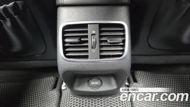 2019 Kia The New K5 2nd Gen 2.0 Sold VIN KNAGW411BKA257810 – undercarriage 2019 Kia The New K5 2nd Gen 2.0 Sold VIN KNAGW411BKA257810 – undercarriage