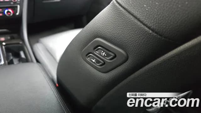 2019 Kia The New K5 2nd Gen 2.0 Sold VIN KNAGW411BKA257810 – photo 31 2019 Kia The New K5 2nd Gen 2.0 Sold VIN KNAGW411BKA257810 – photo 31