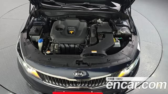 2019 Kia The New K5 2nd Gen 2.0 Sold VIN KNAGW411BKA265509 – photo 19 2019 Kia The New K5 2nd Gen 2.0 Sold VIN KNAGW411BKA265509 – photo 19