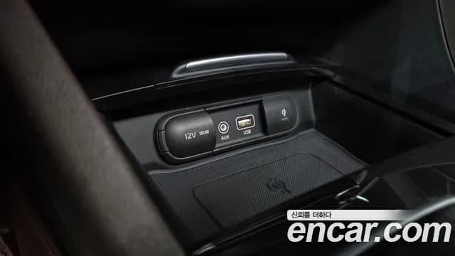 2019 Kia The New K5 2nd Gen 2.0 Sold VIN KNAGW411BKA265509 – photo 24 2019 Kia The New K5 2nd Gen 2.0 Sold VIN KNAGW411BKA265509 – photo 24