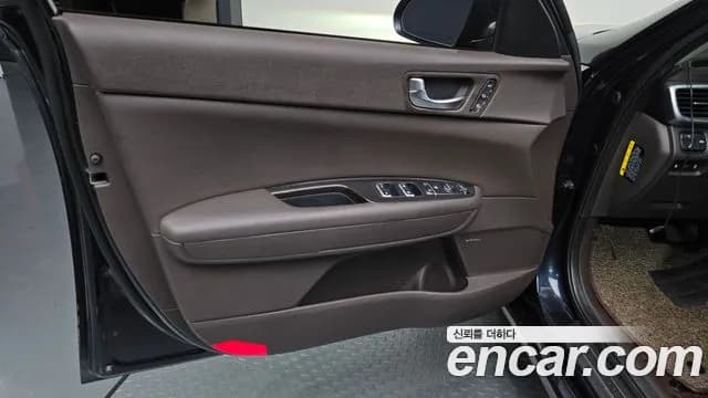 2019 Kia The New K5 2nd Gen 2.0 Sold VIN KNAGW411BKA265509 – photo 29 2019 Kia The New K5 2nd Gen 2.0 Sold VIN KNAGW411BKA265509 – photo 29