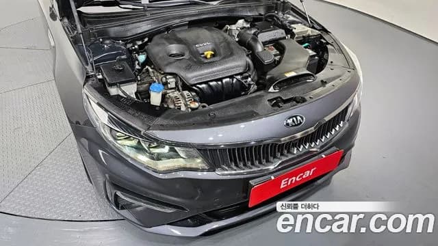 2019 Kia The New K5 2nd Gen 2.0 Sold VIN KNAGW411BKA313668 – engine bay 2019 Kia The New K5 2nd Gen 2.0 Sold VIN KNAGW411BKA313668 – engine bay