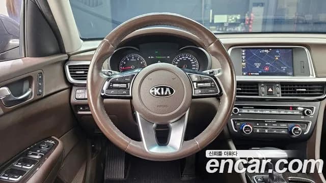 2019 Kia The New K5 2nd Gen 2.0 Sold VIN KNAGW411BKA313668 – trunk area 2019 Kia The New K5 2nd Gen 2.0 Sold VIN KNAGW411BKA313668 – trunk area
