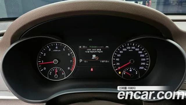 2019 Kia The New K5 2nd Gen 2.0 Sold VIN KNAGW411BKA313668 – photo 18 2019 Kia The New K5 2nd Gen 2.0 Sold VIN KNAGW411BKA313668 – photo 18