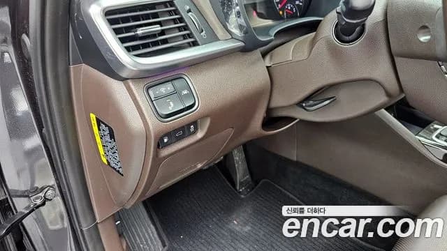 2019 Kia The New K5 2nd Gen 2.0 Sold VIN KNAGW411BKA313668 – photo 20 2019 Kia The New K5 2nd Gen 2.0 Sold VIN KNAGW411BKA313668 – photo 20