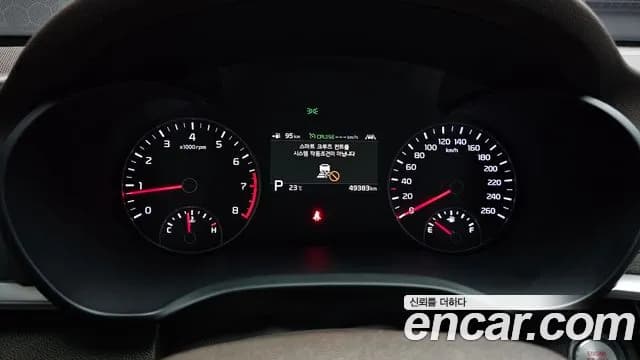 2020 Kia The New K5 2nd Gen 2.0 Sold VIN KNAGW411BLA354174 – side profile 2020 Kia The New K5 2nd Gen 2.0 Sold VIN KNAGW411BLA354174 – side profile