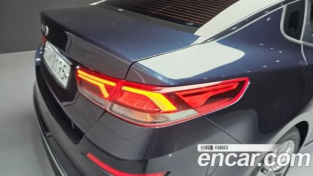 2020 Kia The New K5 2nd Gen 2.0 Sold VIN KNAGW411BLA354174 – trunk area 2020 Kia The New K5 2nd Gen 2.0 Sold VIN KNAGW411BLA354174 – trunk area