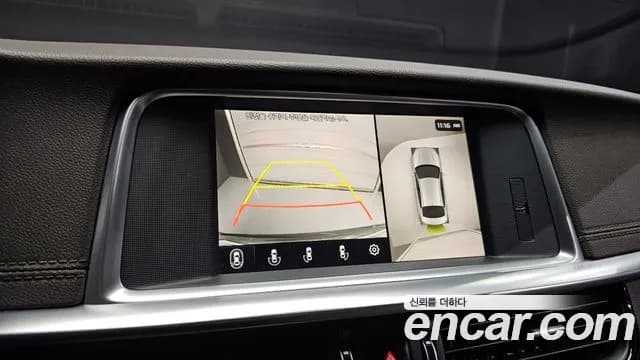 2020 Kia The New K5 2nd Gen 2.0 Sold VIN KNAGW411BLA354174 – photo 18 2020 Kia The New K5 2nd Gen 2.0 Sold VIN KNAGW411BLA354174 – photo 18