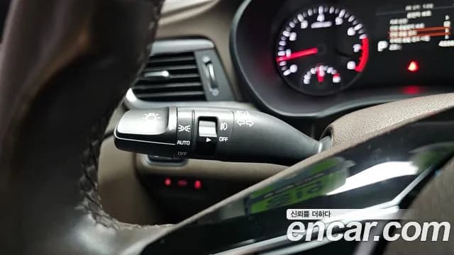 2020 Kia The New K5 2nd Gen 2.0 Sold VIN KNAGW411BLA354174 – photo 20 2020 Kia The New K5 2nd Gen 2.0 Sold VIN KNAGW411BLA354174 – photo 20
