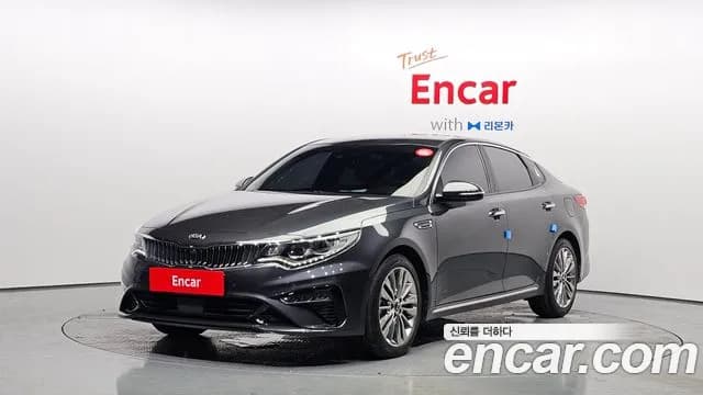 2020 Kia The New K5 2nd Gen 2.0 Sold VIN KNAGW411BLA391900 – engine bay 2020 Kia The New K5 2nd Gen 2.0 Sold VIN KNAGW411BLA391900 – engine bay