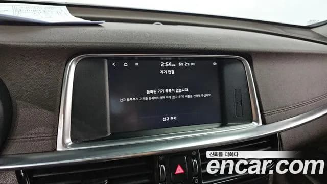 2020 Kia The New K5 2nd Gen 2.0 Sold VIN KNAGW411BLA391900 – photo 12 2020 Kia The New K5 2nd Gen 2.0 Sold VIN KNAGW411BLA391900 – photo 12