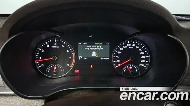 2020 Kia The New K5 2nd Gen 2.0 Sold VIN KNAGW411BLA391900 – photo 25 2020 Kia The New K5 2nd Gen 2.0 Sold VIN KNAGW411BLA391900 – photo 25