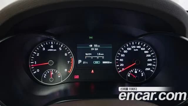2019 Kia The New K5 2nd Gen 1.6 Turbo Sold VIN KNAGW417GKA252011 – exterior detail 2019 Kia The New K5 2nd Gen 1.6 Turbo Sold VIN KNAGW417GKA252011 – exterior detail