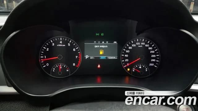 2019 Kia The New K5 2nd Gen 1.6 Turbo Sold VIN KNAGW417GKA252448 – photo 11 2019 Kia The New K5 2nd Gen 1.6 Turbo Sold VIN KNAGW417GKA252448 – photo 11