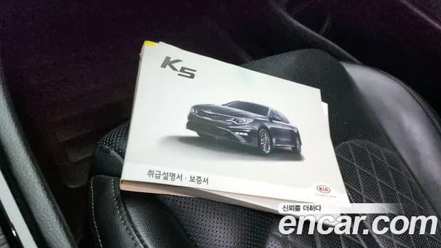 2019 Kia The New K5 2nd Gen 1.6 Turbo Sold VIN KNAGW417GKA252448 – photo 12 2019 Kia The New K5 2nd Gen 1.6 Turbo Sold VIN KNAGW417GKA252448 – photo 12
