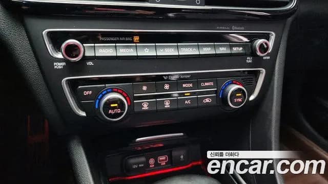 2019 Kia The New K5 2nd Gen 1.6 Turbo Sold VIN KNAGW417GKA252448 – photo 17 2019 Kia The New K5 2nd Gen 1.6 Turbo Sold VIN KNAGW417GKA252448 – photo 17
