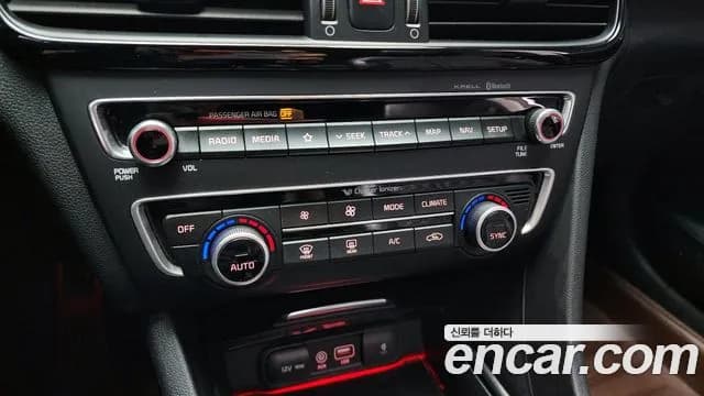2019 Kia The New K5 2nd Gen 1.6 Turbo Sold VIN KNAGW417GKA252448 – photo 20 2019 Kia The New K5 2nd Gen 1.6 Turbo Sold VIN KNAGW417GKA252448 – photo 20