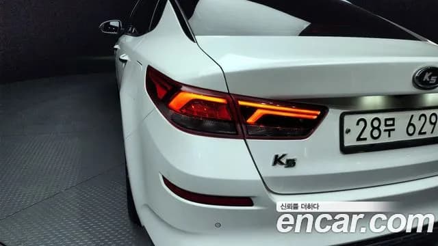 2019 Kia The New K5 2nd Gen 1.6 Turbo Sold VIN KNAGW417GKA252448 – photo 22 2019 Kia The New K5 2nd Gen 1.6 Turbo Sold VIN KNAGW417GKA252448 – photo 22