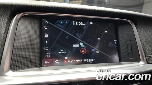 2019 Kia The New K5 2nd Gen 1.6 Turbo Sold VIN KNAGW417GKA252448 – photo 26 2019 Kia The New K5 2nd Gen 1.6 Turbo Sold VIN KNAGW417GKA252448 – photo 26