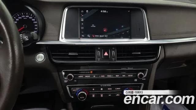 2020 Kia The New K5 2nd Gen 1.6 Turbo Sold VIN KNAGW417GLA354765 – odometer reading 2020 Kia The New K5 2nd Gen 1.6 Turbo Sold VIN KNAGW417GLA354765 – odometer reading