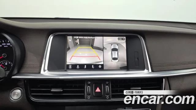 2020 Kia The New K5 2nd Gen 1.6 Turbo Sold VIN KNAGW417GLA354765 – photo 26 2020 Kia The New K5 2nd Gen 1.6 Turbo Sold VIN KNAGW417GLA354765 – photo 26