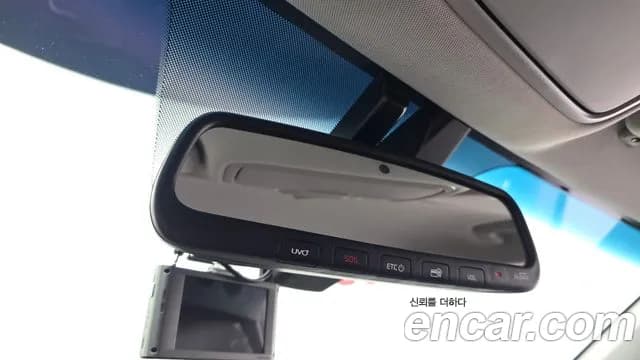 2020 Kia The New K5 2nd Gen 1.6 Turbo Sold VIN KNAGW417GLA354765 – photo 29 2020 Kia The New K5 2nd Gen 1.6 Turbo Sold VIN KNAGW417GLA354765 – photo 29