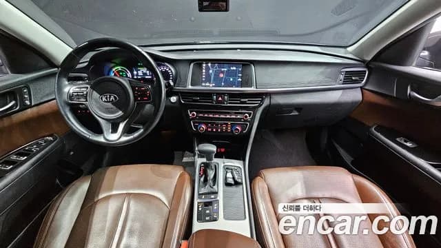 2017 Kia K5 Hybrid 2nd Gen Noblesse Sold VIN KNAGW41EBHA012192 – front exterior 2017 Kia K5 Hybrid 2nd Gen Noblesse Sold VIN KNAGW41EBHA012192 – front exterior