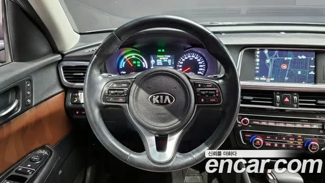 2017 Kia K5 Hybrid 2nd Gen Noblesse Sold VIN KNAGW41EBHA012192 – rear exterior 2017 Kia K5 Hybrid 2nd Gen Noblesse Sold VIN KNAGW41EBHA012192 – rear exterior
