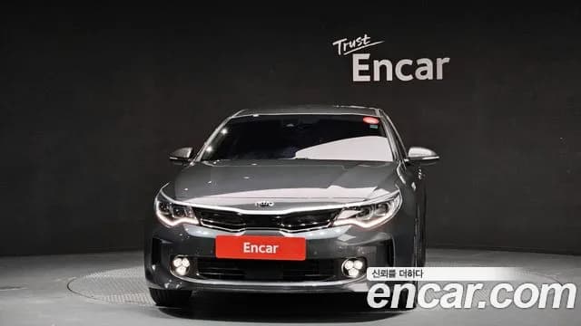 2017 Kia K5 Hybrid 2nd Gen Noblesse Sold VIN KNAGW41EBHA012192 – photo 16 2017 Kia K5 Hybrid 2nd Gen Noblesse Sold VIN KNAGW41EBHA012192 – photo 16