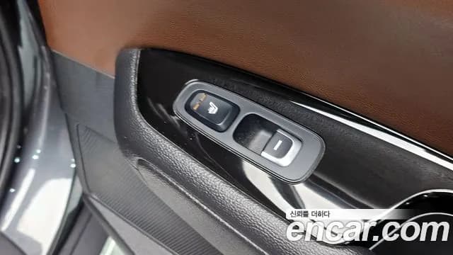 2017 Kia K5 Hybrid 2nd Gen Noblesse Sold VIN KNAGW41EBHA012192 – photo 18 2017 Kia K5 Hybrid 2nd Gen Noblesse Sold VIN KNAGW41EBHA012192 – photo 18