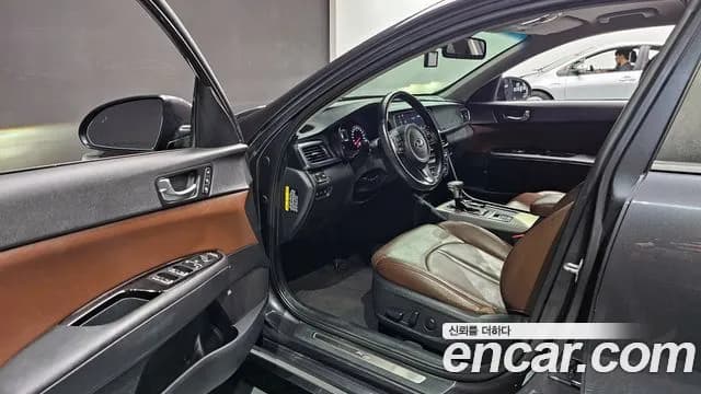 2017 Kia K5 Hybrid 2nd Gen Noblesse Sold VIN KNAGW41EBHA012192 – photo 19 2017 Kia K5 Hybrid 2nd Gen Noblesse Sold VIN KNAGW41EBHA012192 – photo 19