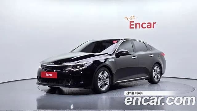 2018 Kia K5 Hybrid 2nd Gen Noblesse Sold VIN KNAGW41EBJA014566 – front exterior 2018 Kia K5 Hybrid 2nd Gen Noblesse Sold VIN KNAGW41EBJA014566 – front exterior