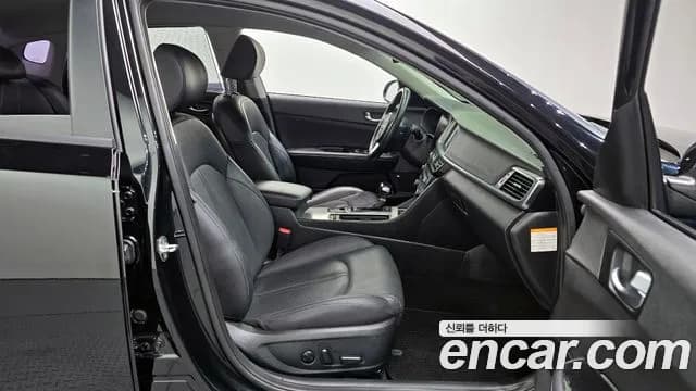 2018 Kia K5 Hybrid 2nd Gen Noblesse Sold VIN KNAGW41EBJA014566 – engine bay 2018 Kia K5 Hybrid 2nd Gen Noblesse Sold VIN KNAGW41EBJA014566 – engine bay