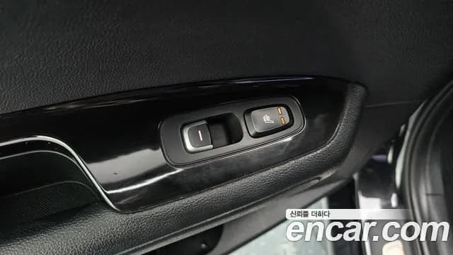 2018 Kia K5 Hybrid 2nd Gen Noblesse Sold VIN KNAGW41EBJA014566 – undercarriage 2018 Kia K5 Hybrid 2nd Gen Noblesse Sold VIN KNAGW41EBJA014566 – undercarriage